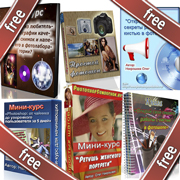 Подарки