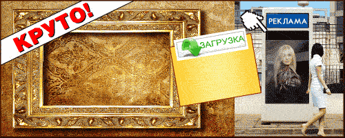 Фотоэффекты онлайн за 5 секунд!