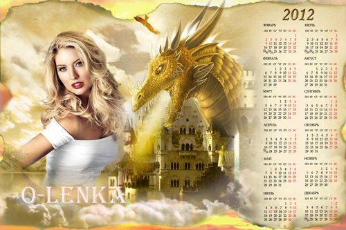 Календарь для фотошопа - Огнедышащий дракон Календарь на 2012 год