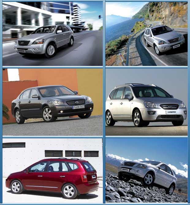 Автомобили Kia