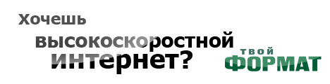 Видеоурок "Как сделать баннер для сайта" Баннер