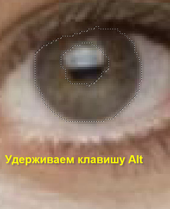 Зрачок правого глаза