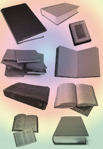 Кисти для работы в фотошопе "Книги" Книги