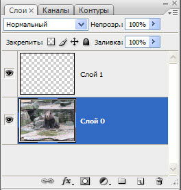 Палитра Слои Палитра Слои