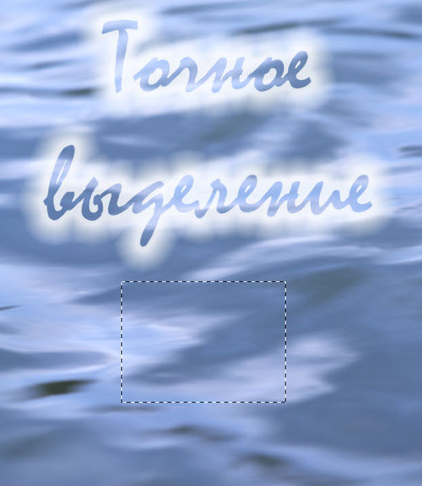 Фон