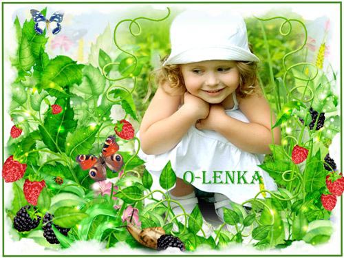 Сладкая ягодка
