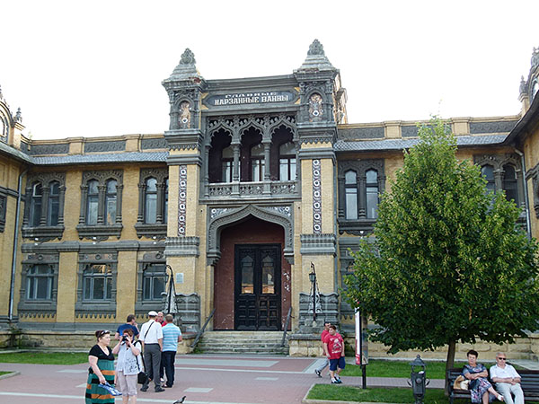 P1060753