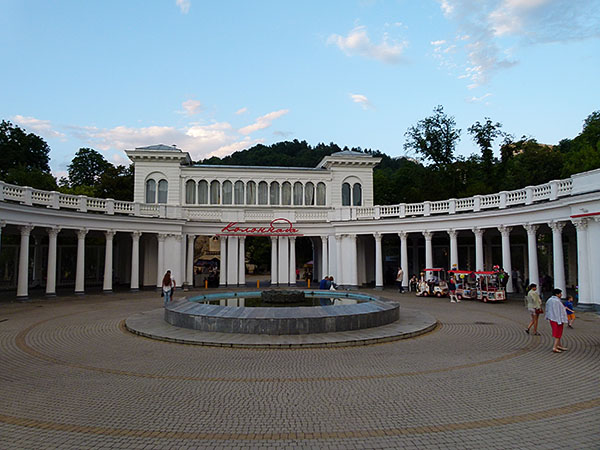 P1060841