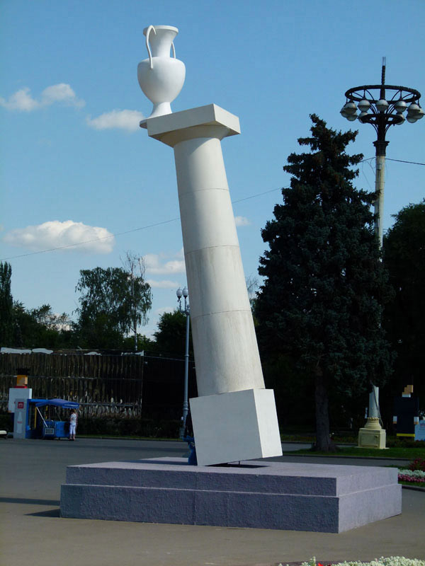 P1080882