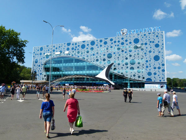 P1080892