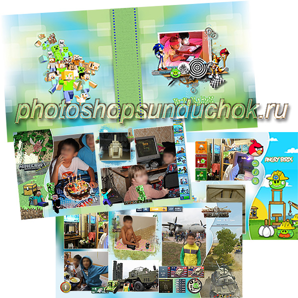 Фотокнига в фотошопе