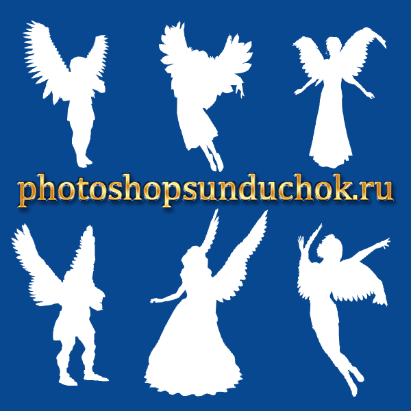Фигуры ангелы