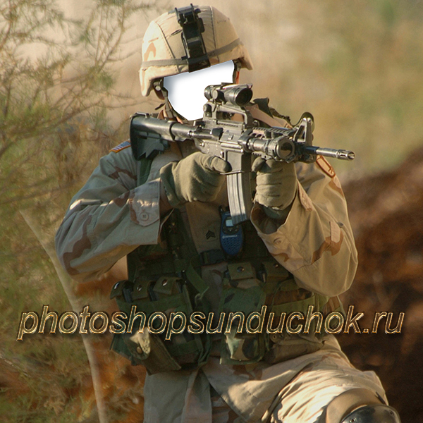 Шаблон для взрослых shabl vzros sold nato