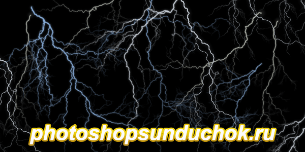 lightning