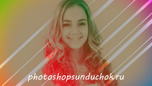 Цветной портрет в фотошопе