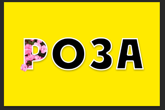 42
